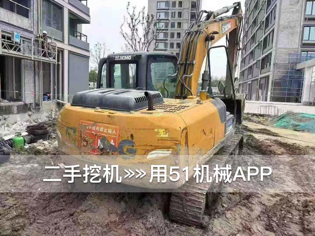 https://assets.gongji58.com/circle/2026-07-17/5f9zlgt16j1784290744.png?watermark/1/image/a29kbzovL2dqZ2ovd2F0ZXJtYXJrL3dqLnBuZw/gravity/South/dx/0/dy/200/wst/2/ws/1|imageView2/0/w/1024/interlace/1